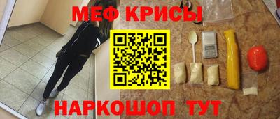 каннабис Нарткала