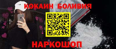 каннабис Нарткала