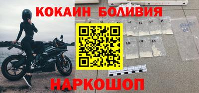 каннабис Нарткала