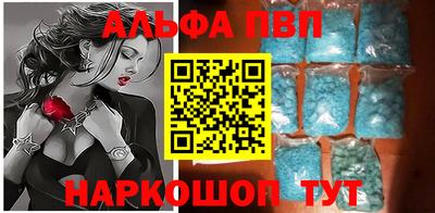 каннабис Нарткала