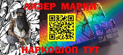 каннабис Нарткала