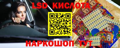каннабис Нарткала