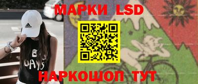 гашишное масло Нальчик