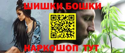 каннабис Нарткала