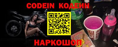 каннабис Нарткала