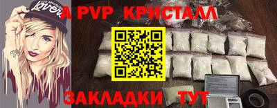 каннабис Нарткала