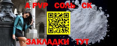 каннабис Нарткала