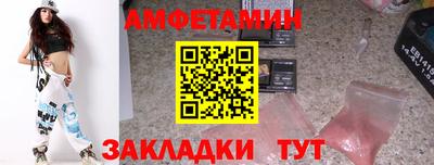 гашишное масло Наро-Фоминск