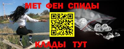 гашишное масло Нальчик