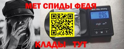 гашишное масло Наро-Фоминск