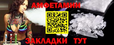 гашишное масло Наро-Фоминск
