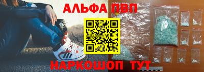 каннабис Нарткала