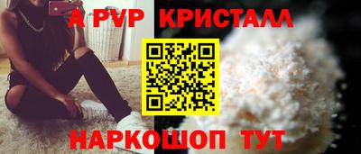 каннабис Нарткала