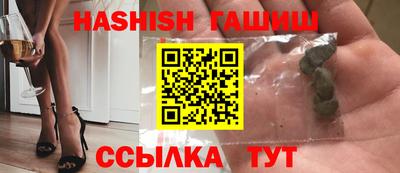 каннабис Нарткала