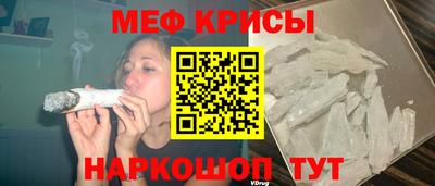 гашишное масло Нальчик