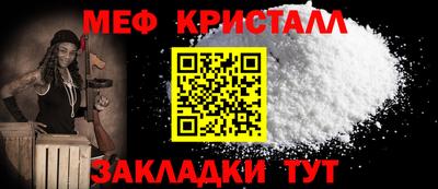 гашишное масло Наро-Фоминск